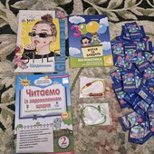 Все однии лотом