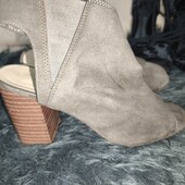 New look uk5 38p , закриті босоніжки ботильйони