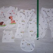 Набір одягу для новонародженої дитини