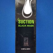 Очищувальна чорна маска для обличчя Suction Black Mask 60 мл.