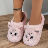 Домашние комнатные тапочки стелька 25,5/26