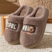 Мужские домашние комнатные тапочки стелька 27 см.