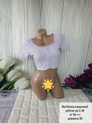 Фото №1 class=