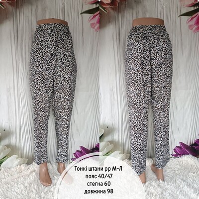 Фото №1 class=