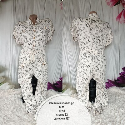 Фото №1 class=