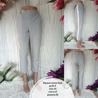 Фото №1 class=