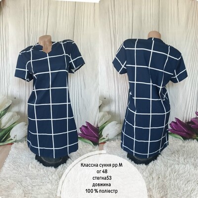 Фото №1 class=