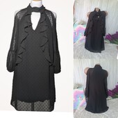 Рифлена сукня