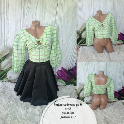 Фото №1 class=