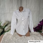 Сорочка на підлітка