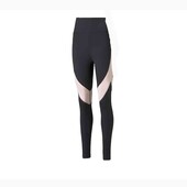 Функциональные леггинсы Crivit S 36/38+6 