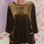 Велюровий новий реглан. Супер качество. Ог 114