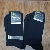 Бамбукові чоловічі шкарпетки 41-44 1 пара