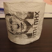 Туалетний папір