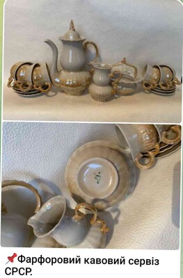 Фото №1 class=