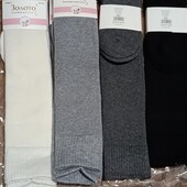 Распродажа остатков! Кашемировые гольфы!