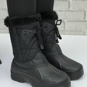 Теплі зимові дутики • Водонепроникні