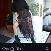 Спідниця прозора мереживо шоколад