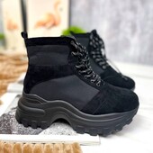 Розпродаж остання пара 37-23,5 см