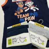 Розпродаж! р. 122-128. Лот#9