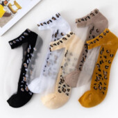 Набір шкарпеток 5шт