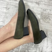 Tamaris. Текстильные туфли с кожаной стелькой 39р