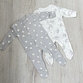 Primark.Набір чоловічків для малечі 2 шт 56 см