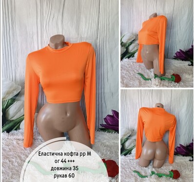 Фото №1 class=