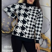 Стильний жіночий светр