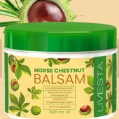 Массажный гель конский каштан