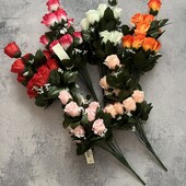 Искусственные цветы