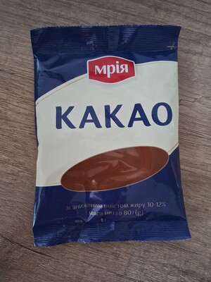 Фото №1 class=