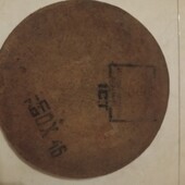 Круг полірувальний повстяний 420 мм