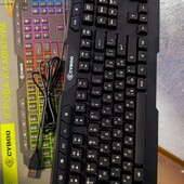 Новая игровая клавиатура с подсветкой