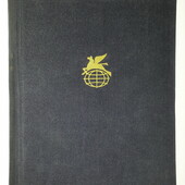 книги Есенин Стихотворения. Поэмы