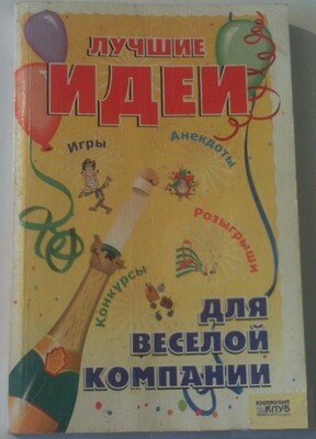 Фото №1 class=