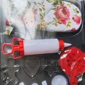 Новий набір для випічки 12 предметів