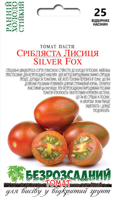 Фото №1 class=