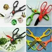 ❤️☀️❤️Ножницы многофункциональные. Крепкие, качественные. 21см. Ставка=купить Сразу ⚡❗