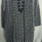 Monki Платье на праздник с принтом из люрекса