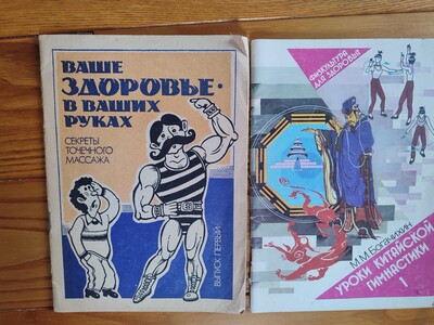 Фото №1 class=