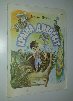 Фото №1 class=