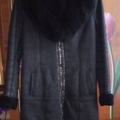 Натуральна дублянка.