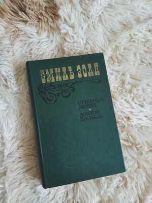 Фото №1 class=