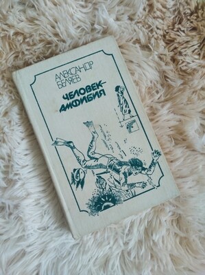 Фото №1 class=