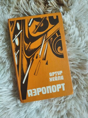 Фото №1 class=