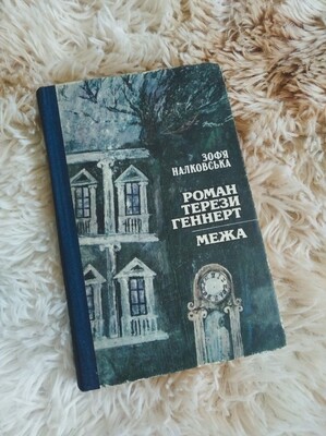 Фото №1 class=