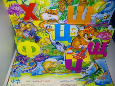 Фото №1 class=