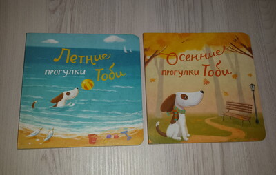 Фото №1 class=