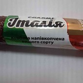 салями "Италия"